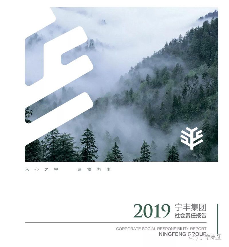 2021411743430